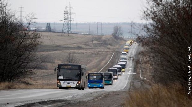 Ukraine evacuation