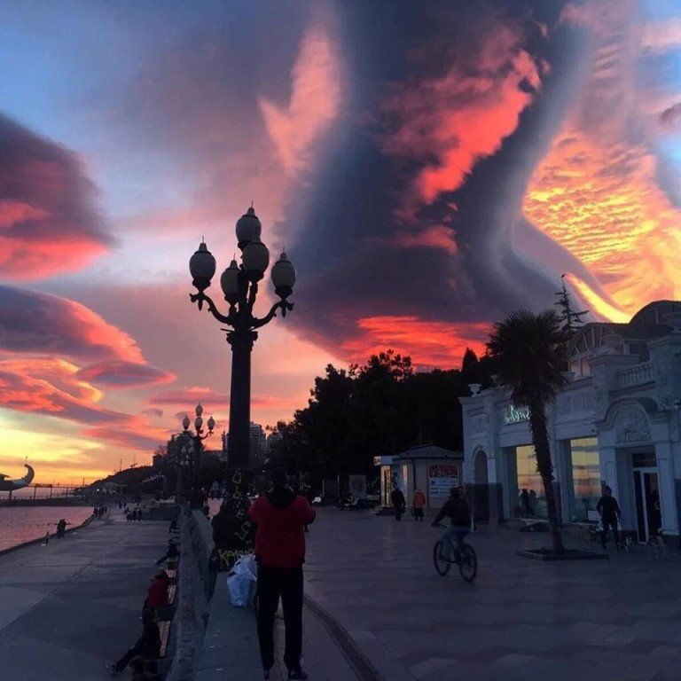 Yalta lenticular cloud