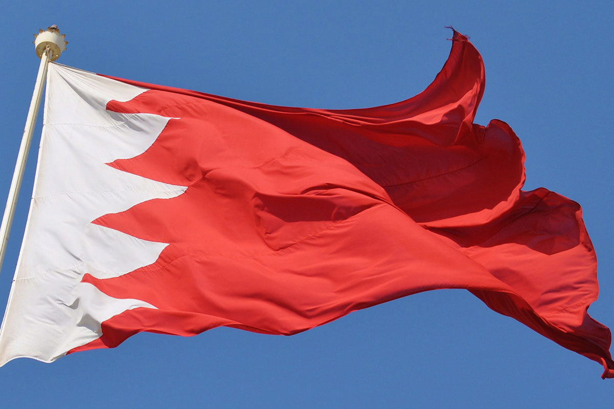 bahrain zastava