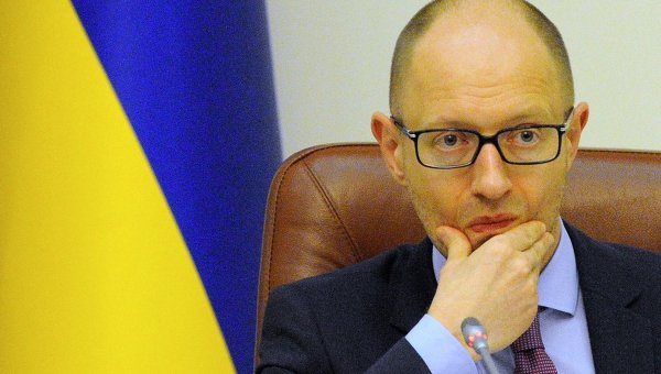 Yatsenyuk Ukajina