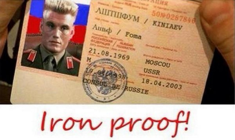 Fake russian passport