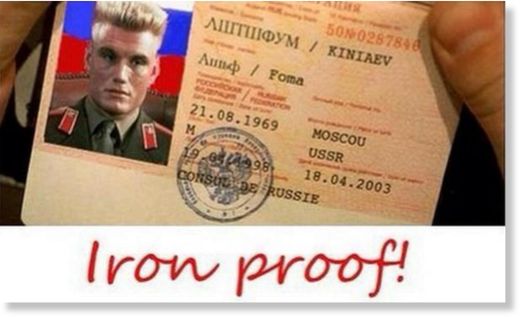 Fake russian passport