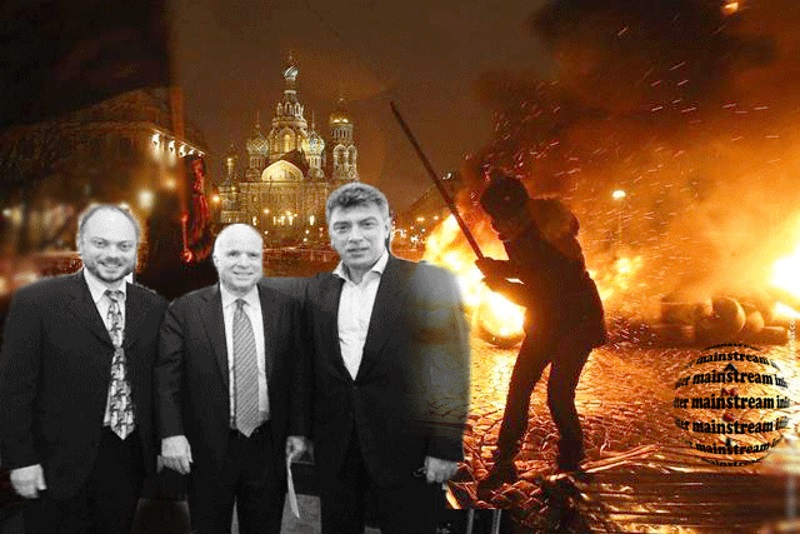 McCain_Nemtsov