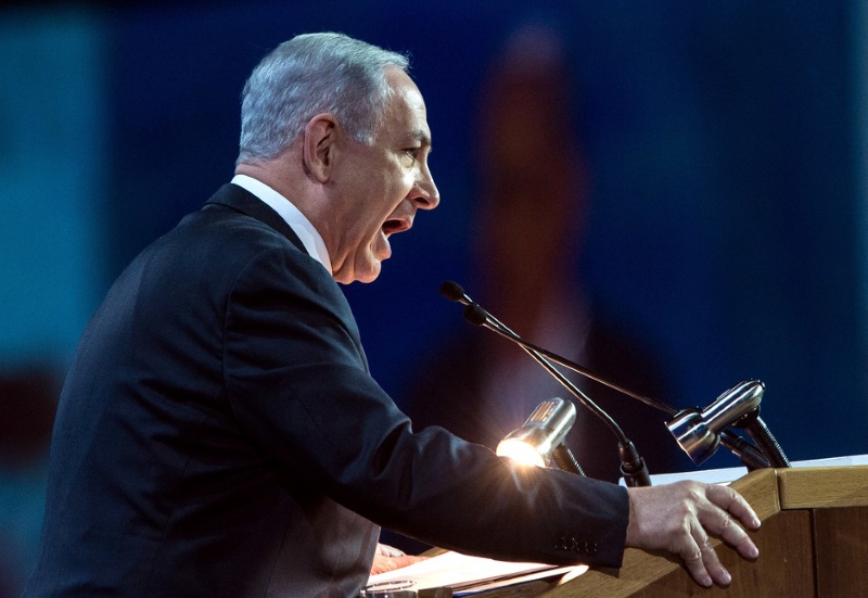 Netanyahu's speech