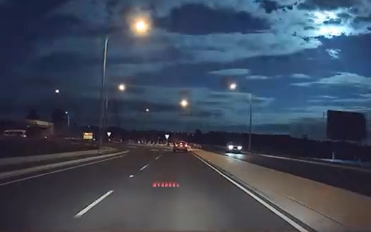 Vatrena kugla snimljena nad Novim Zelandom.