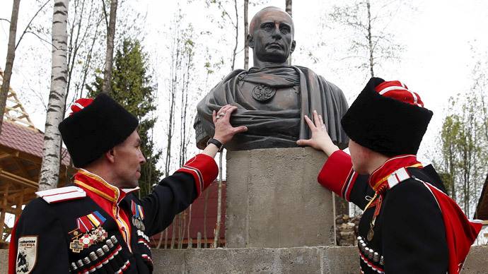 Klikni za povećanje 'Emperor' Putin