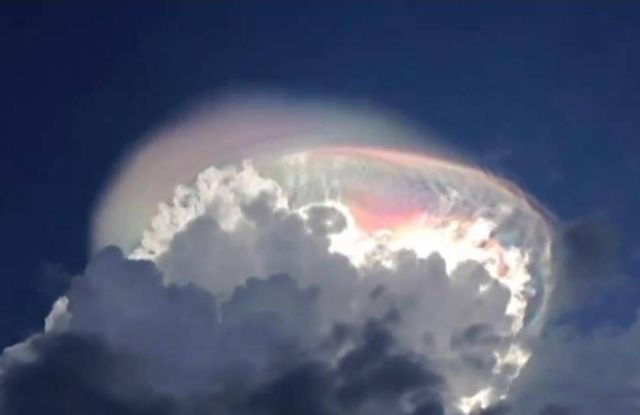 mysterious cloud over costa rica