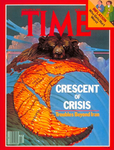 naslovnica Time 1979.