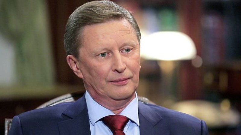 Sergej Ivanov