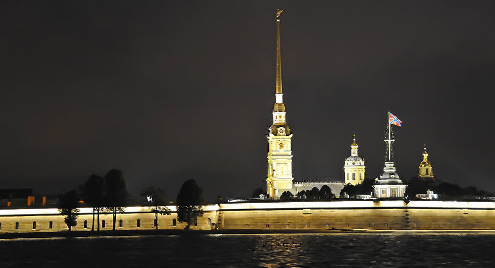 Moskva Rusija