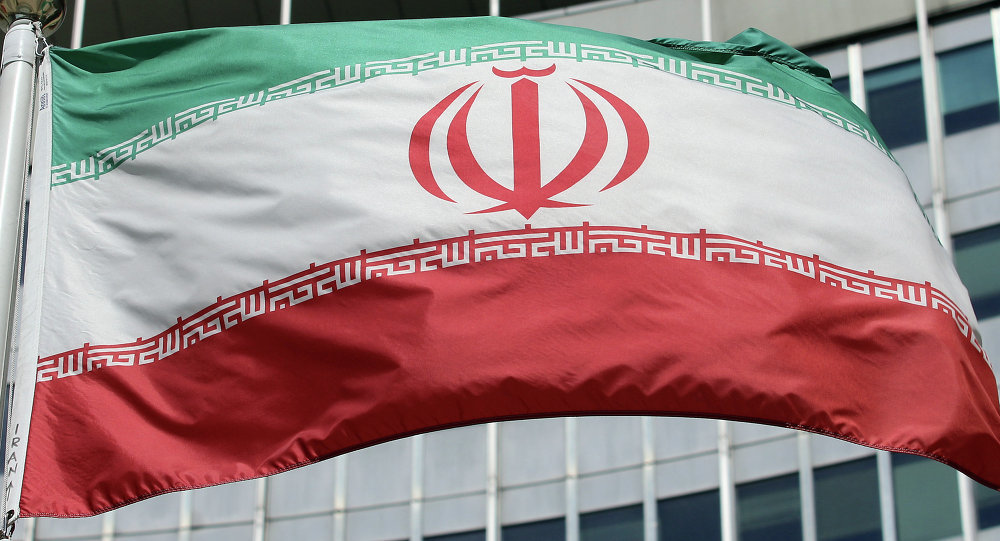 Iran zastava