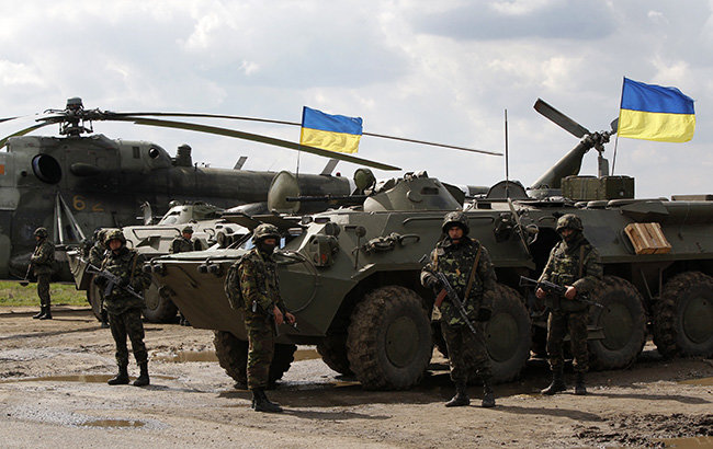 Ukrajina vojska