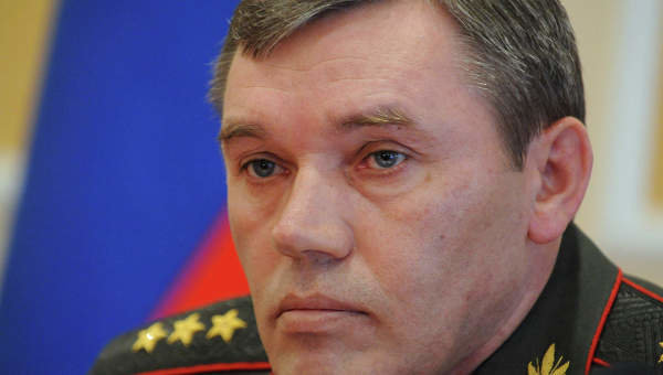 Valerij Gerasimov