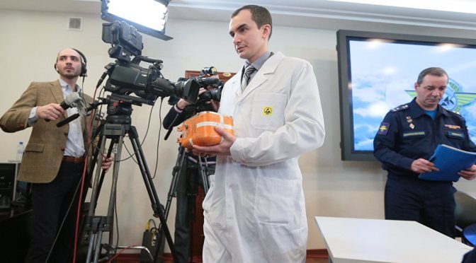 Otvorena crna kutija oborenog ruskog aviona