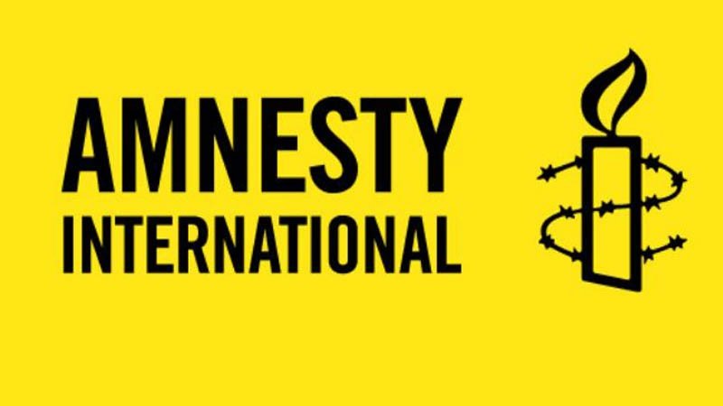 Klikni za povećanje Amnesty International