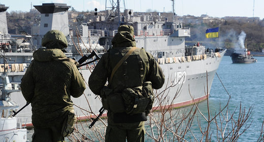 Ukraininan ship