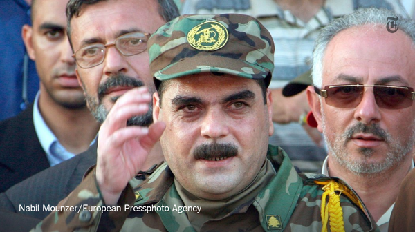 Samir Kuntar, lider Palestinskog Oslobodilačkog Fronta ubijen u Siriji