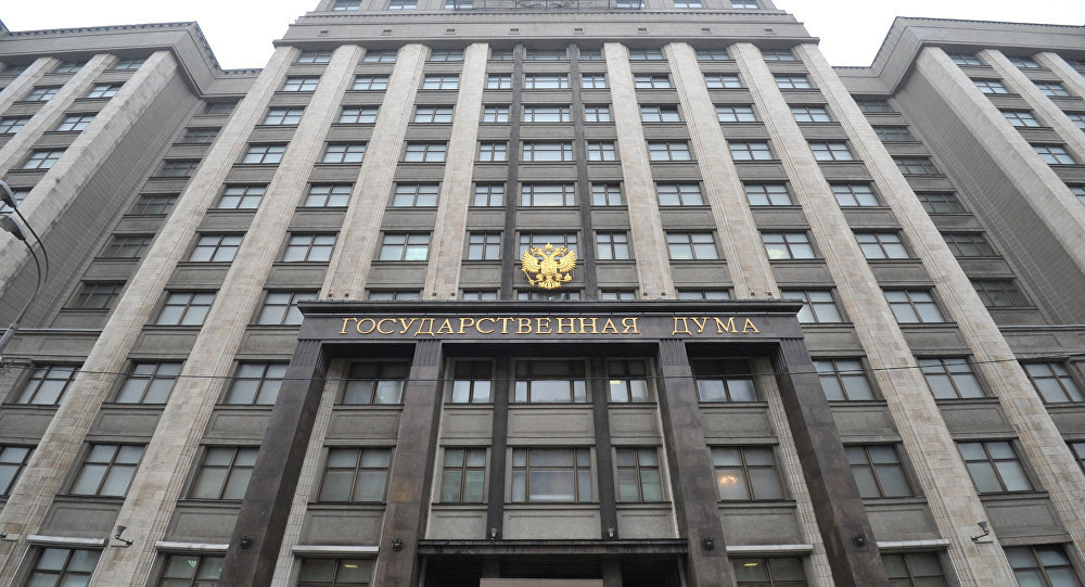 rusija duma