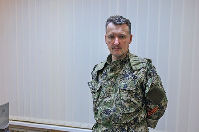 Igor Strelkov