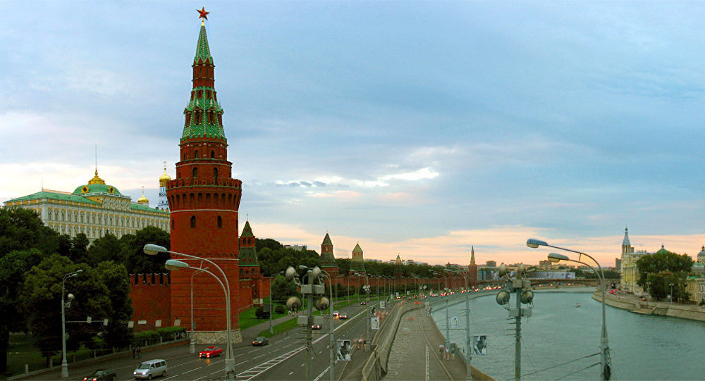 Moskva Rusija