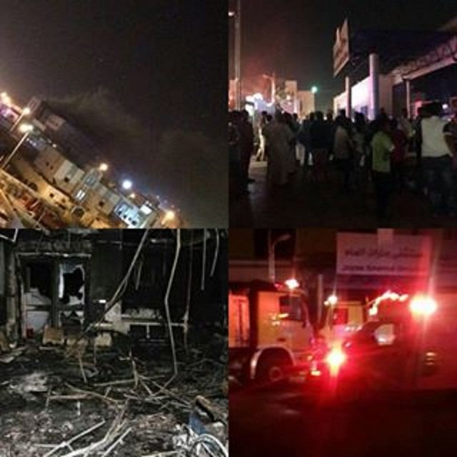 Saudijska Arabija: U požaru u bolnici poginulo najmanje 25 a povrijeđeno 107 osoba 