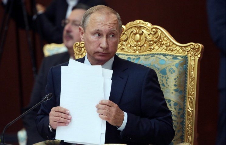 Klikni za povećanje Russian President Vladimir Putin