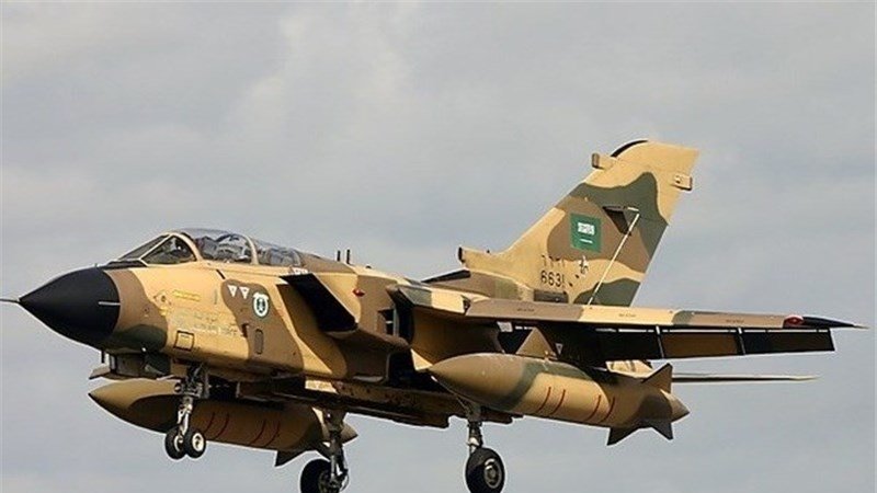 Jemen bombardiranje