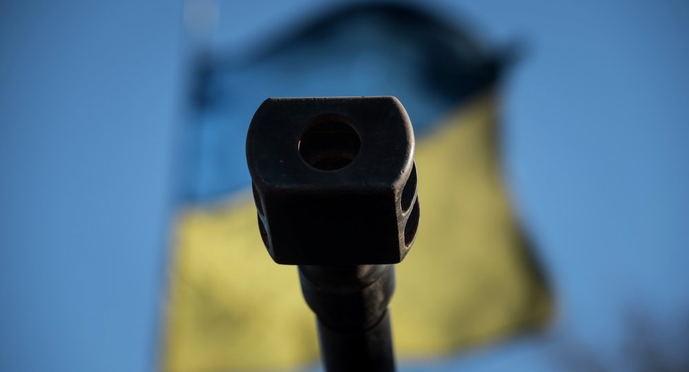 Ukrajinska zastava