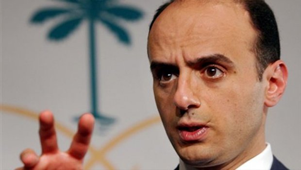 Ministar vanjskih poslova Saudijske Arabije