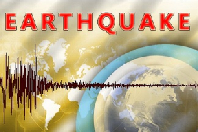 Novi potres u Avganistanu jačine 5,3 po Rihteru, podrhtavanje se osjetilo u Pakistanu i Indiji
