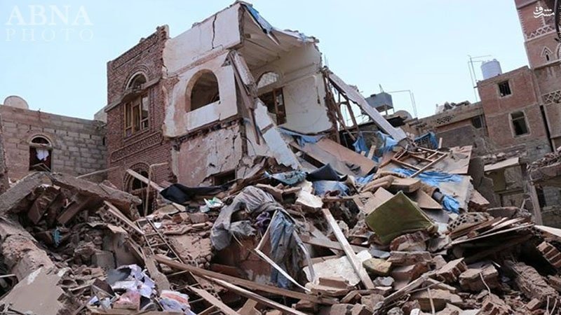 Jemen bombardiranje