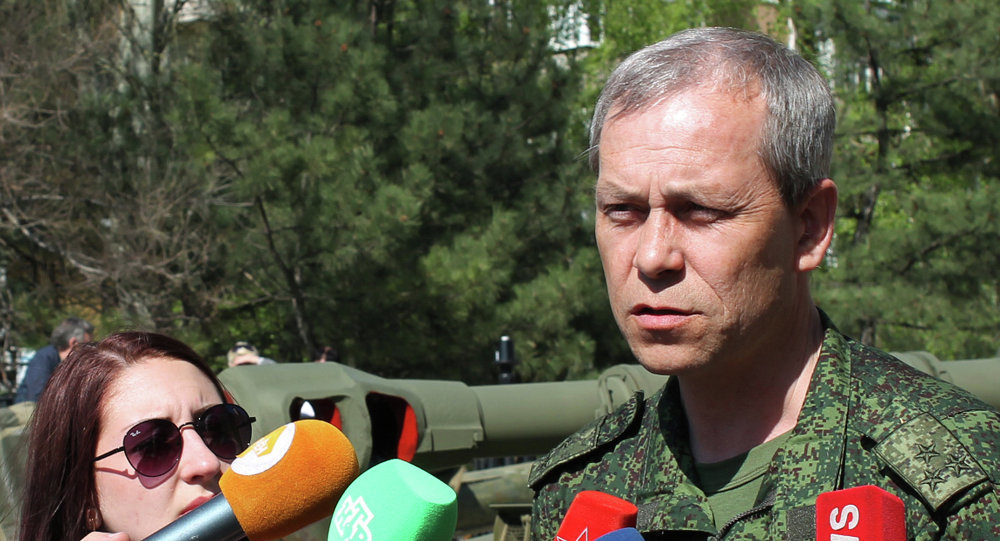 Eduard Basurin