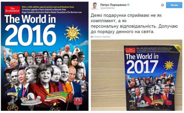 Ukrajinski predsjednik Porošenko pokrenuo je “rat” s ruskim korisnicima interneta kada je objavio fotografiju naslovnice lista „Ekonomist“ na kojoj je lik Putina fotošopom zamenjen njegovim