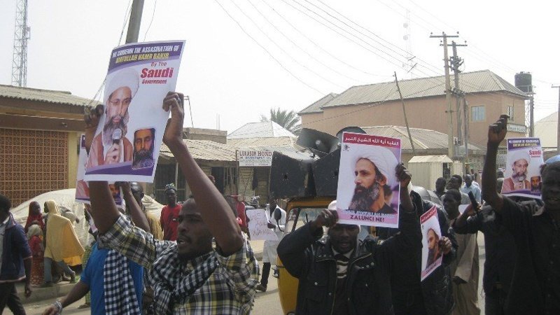 Nigerija prosvjedi