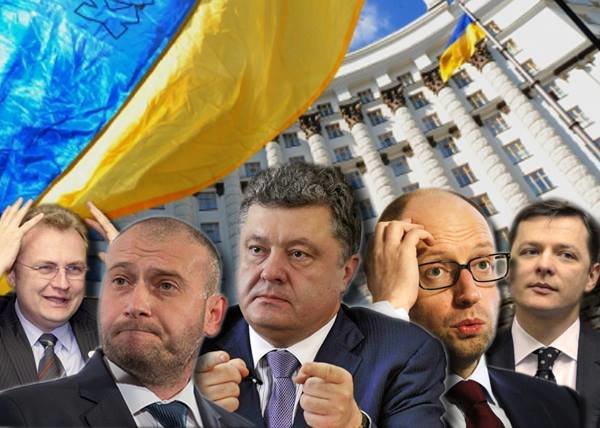 Ukrajina propada sve više