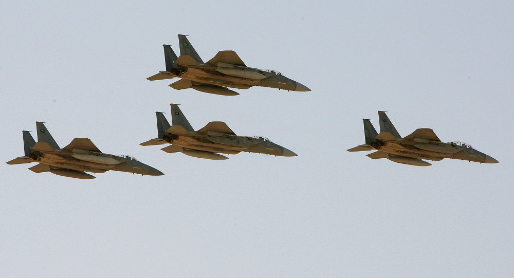 Klikni za povećanje Avioni Saudijska Arabija