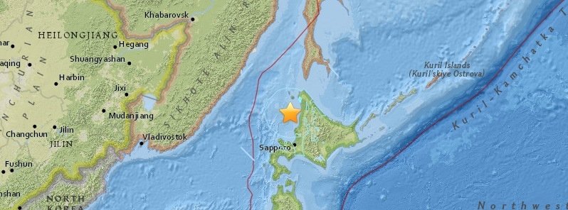 Japan: Potres jačine 6,1 stupnjeva, nije izdano upozorenje o tsunamiju