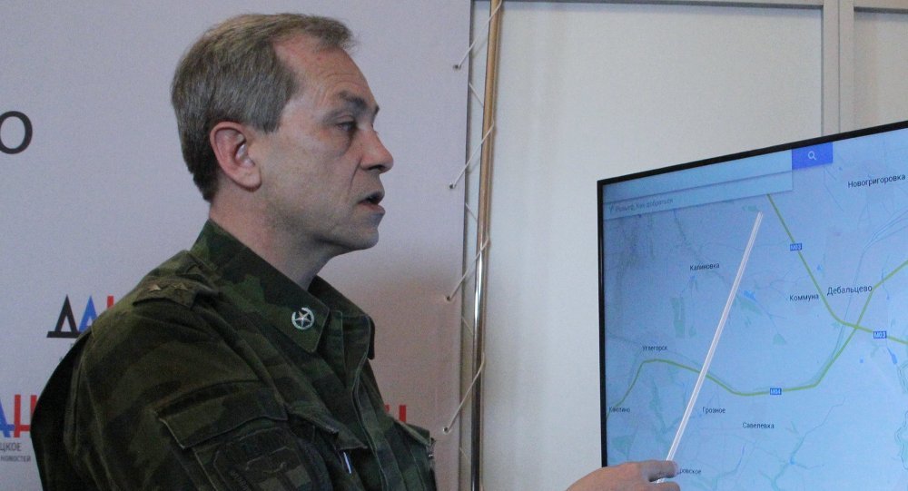 Klikni za povećanje Eduard Basurin