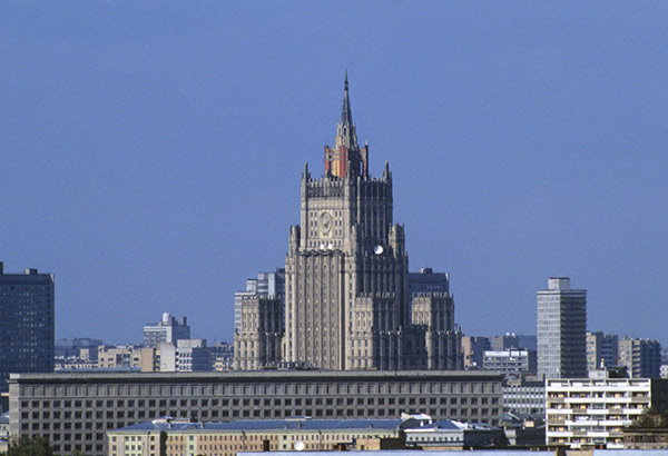 Zgrada ruskog ministarstva vanjskih poslova u Moskvi
