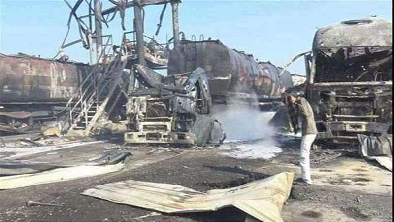 Jemen bombardiranje