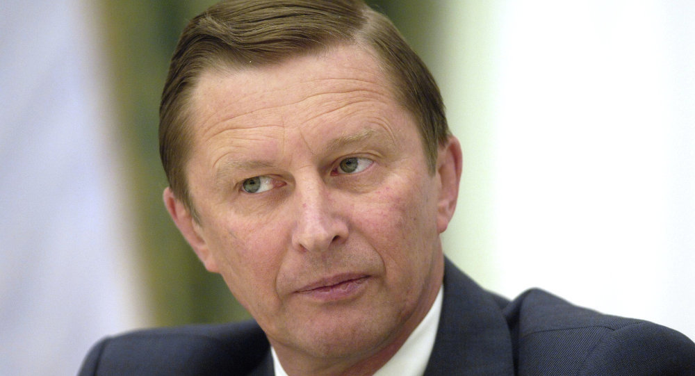 Sergej Ivanov