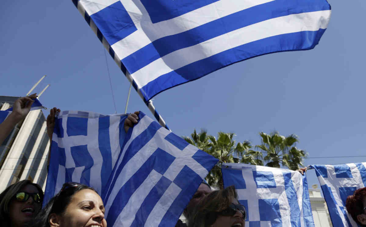 Štrajkovi širom Grčke zbog reforme penzionog sistema