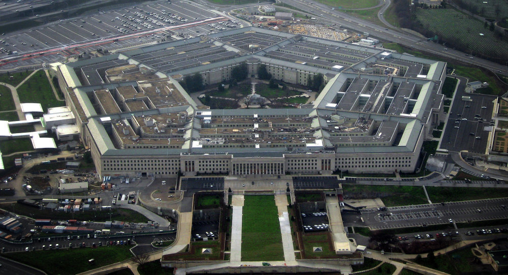 Pentagon zgrada