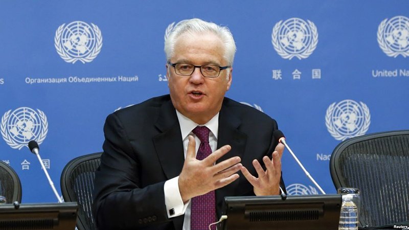 Vitalij Čurkin