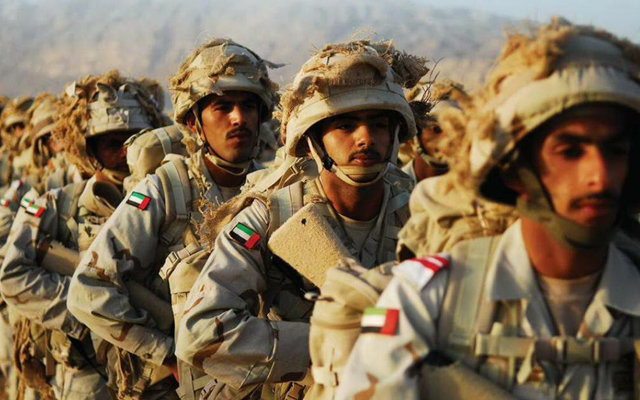 Emiratska pešadija