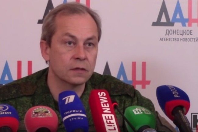 Edvard Basurin