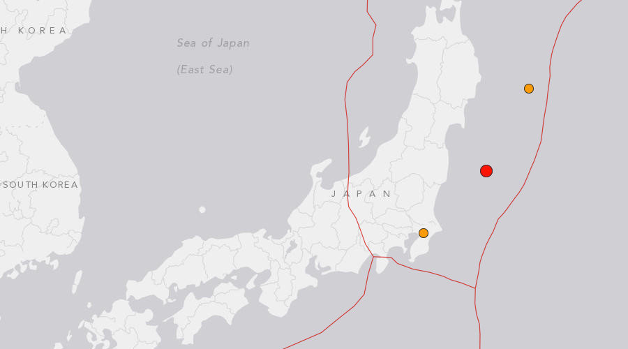 Zemljotres jačine 5,1 po Rihteru pogodio obalu Japana