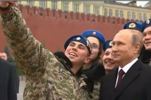 Selfi sa predsjednikom Putinom