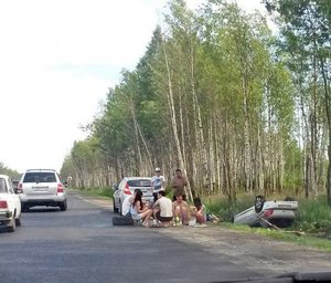 Picnic