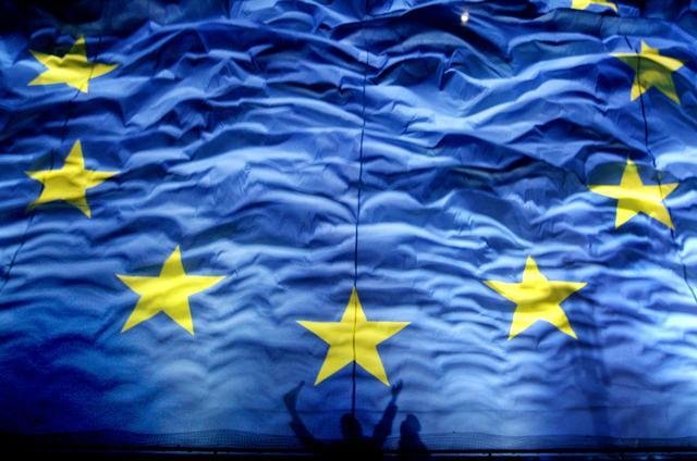 Zastava EU